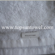 hotel towel