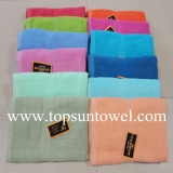 Cannon bath towel